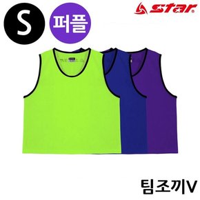스타스포츠 팀조끼 V (Small) (퍼플) (SW4003JV) 팀조끼 Small SW4003JV