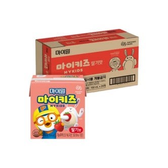  대상웰라이프 뉴케어 마이키즈 딸기맛 150ml x 24팩 아이간식