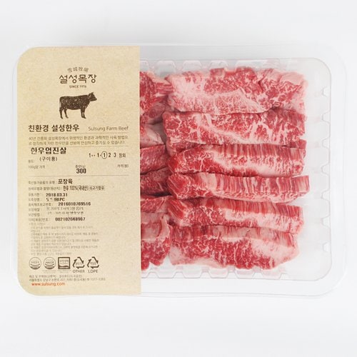 상품 이미지1