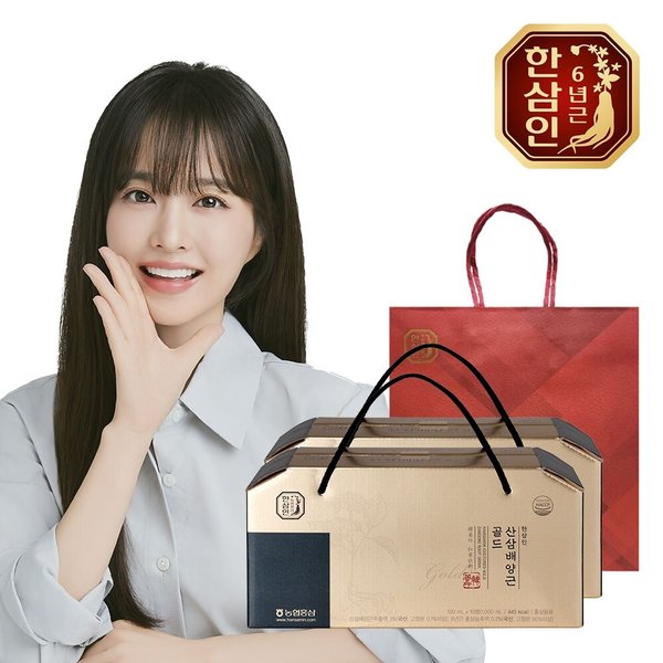 [농협홍삼] 한삼인 국내산 산삼 산삼배양근 골드 100ml 10병 2세트+쇼핑백