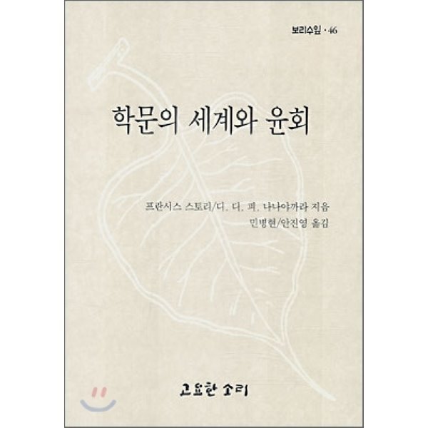 확대된 대표 상품이미지1