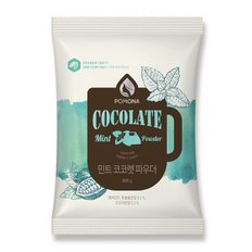 민트 코코렛 파우더 800g