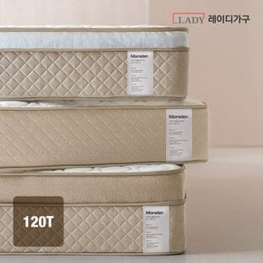 몬스터 뉴필로우탑 120T 고밀도 하이브리드 침대 매트리스 S