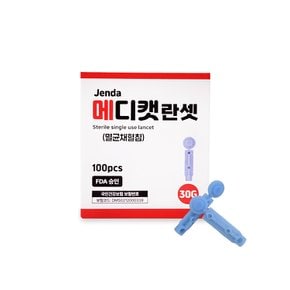 멸균채혈침(란셋) 멸균침 1박스(100매)