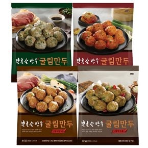 북촌손만두 굴림만두 500g 3종 세트