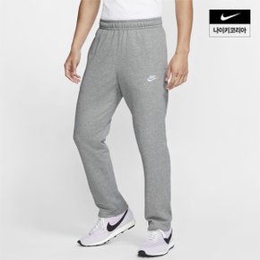 맨즈 나이키 스포츠웨어 클럽 프렌치 테리 팬츠 AS NIKE BV2714-063