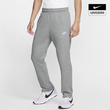 나이키 맨즈 나이키 스포츠웨어 클럽 프렌치 테리 팬츠 AS NIKE BV2714-063