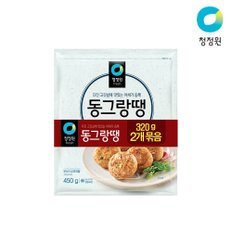 청정원 동그랑땡 320g+320g x5개