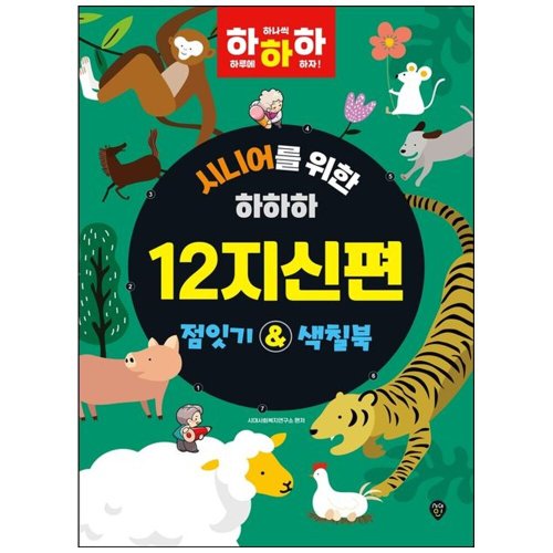 상품이미지1