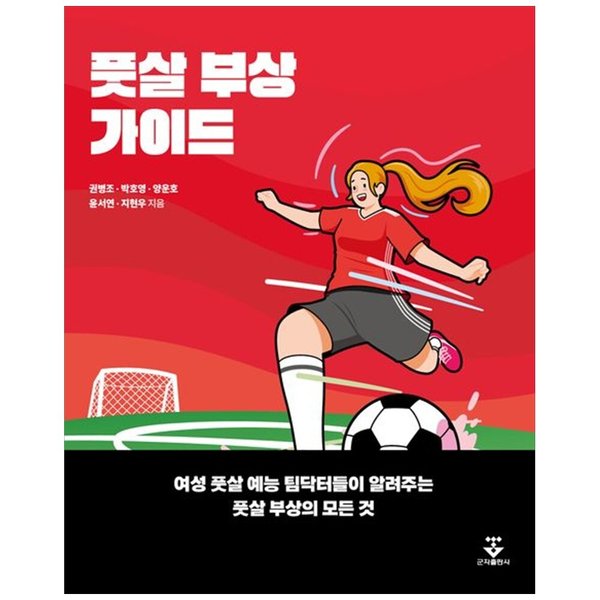 확대된 대표 상품이미지1