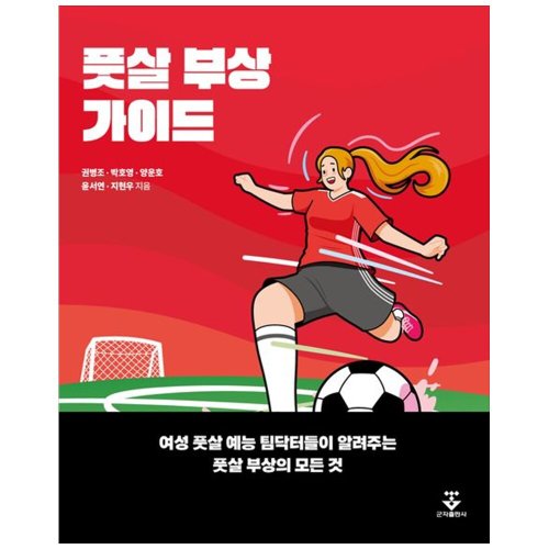 상품이미지1