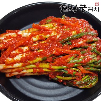  한상궁김치  골파김치 500g/맛있는 양념 가득 알싸한 맛