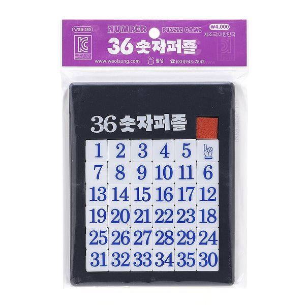 확대된 대표 상품이미지1