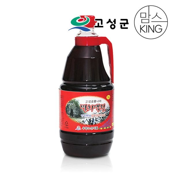 확대된 대표 대표이미지