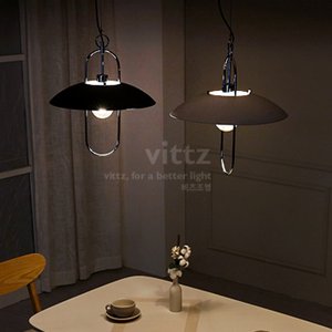 VITTZ LED포인트등 실루엣 1등 인테리어조명