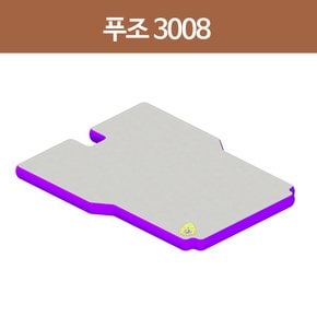 푸조3008(17~19년) 차량 매트 10cm