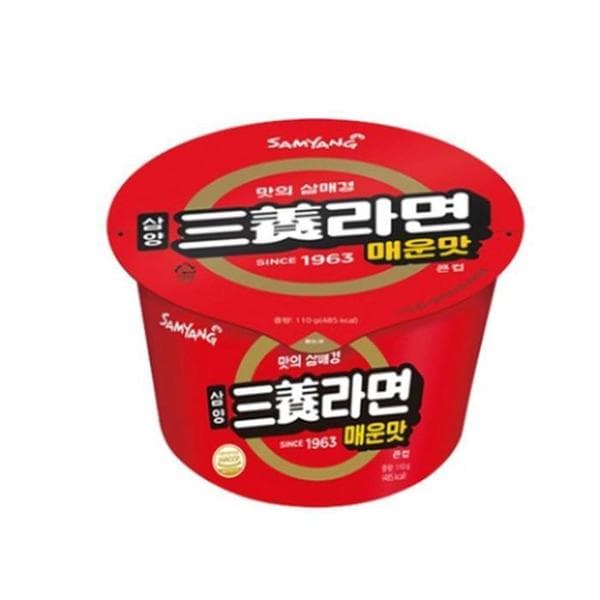 [삼양식품] 삼양 삼양라면 매운맛 큰컵 110g 2개(1)