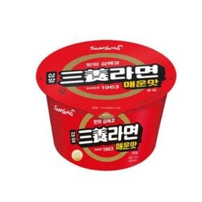 [삼양식품] 삼양 삼양라면 매운맛 큰컵 110g 2개 (S12378613)