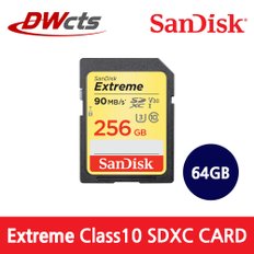 [대원CTS]SanDisk Extreme UHS-I SDXC 64GB / Class10 U3 600배속 / SDSDXV6
