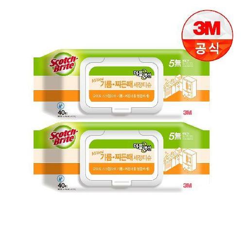 이미지 G