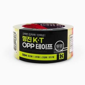 /문구앤토이스 [언브랜디드] 투명 OPP 강력 테이프 50M