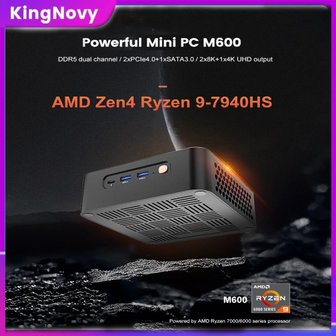 4. 미니 데스크탑 ..