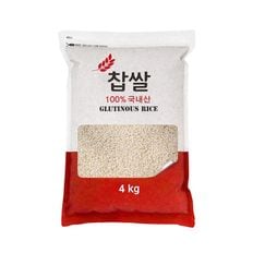 [24년산] 남양농산 100% 국내산 찹쌀 4kg[34105039]