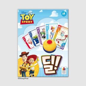 (예스24배송) 딜 토이 스토리 / 보드게임
