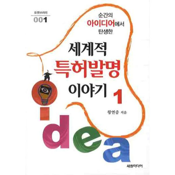 확대된 대표 default