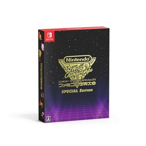 Nintendo World Championships Special Edition -Switch 패미콘 세계 대회 (닌텐도 월드