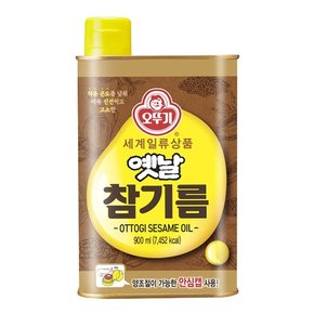 옛날 참기름 450ml