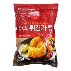 [이츠웰]맛있는튀김가루 1kg