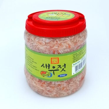  [푸른들마켓][강경젓갈] 국내산 새우젓 2kg