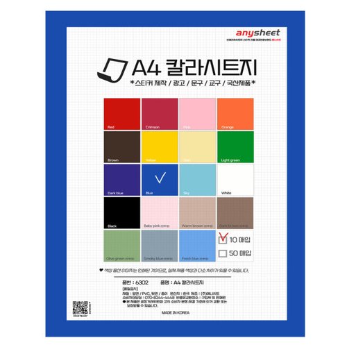 상품이미지2