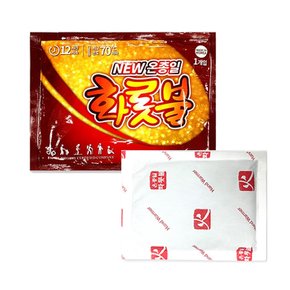 온종일화롯불 포켓용 손난로 핫팩 80g 주머니핫팩