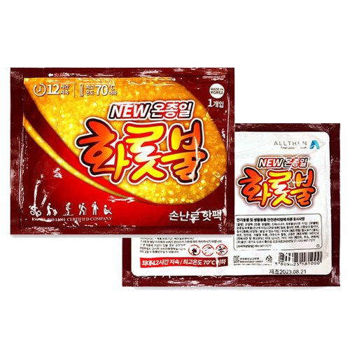 상품이미지2