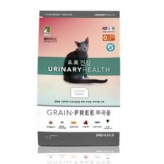 세라피드 그레인프리 요로건강 2kg