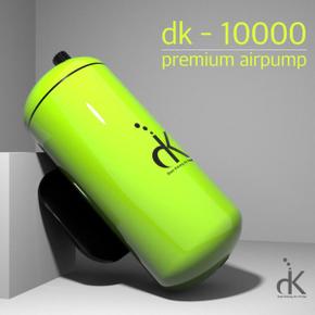 대광 무소음 기포발생기 2구 DK-10000
