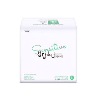 청담소녀 센서티브 생리대 대형12p