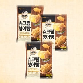 진주햄 천하장사 슈크림 붕어빵 500g(50gx10개입) 3봉