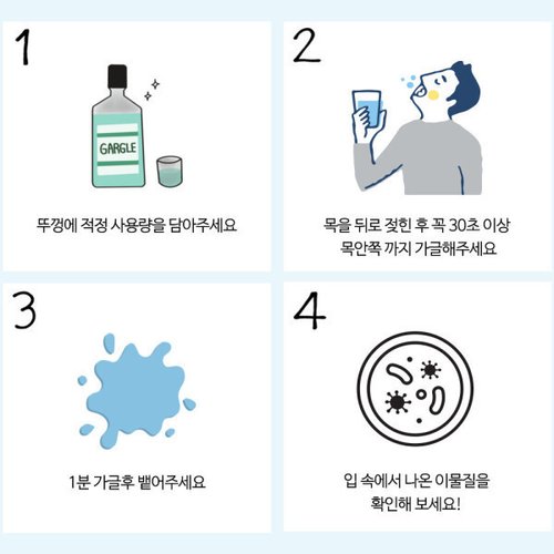 상품이미지3