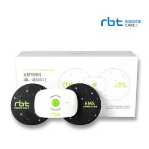 EMS 마사지기 RBT-EM30 충전식 저주파안마기  충전식 무선 미니 마사지기 승모근 손목 종아리 허리 다리