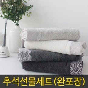 [추석선물세트]송월 풍차 3매선물세트(완포장)