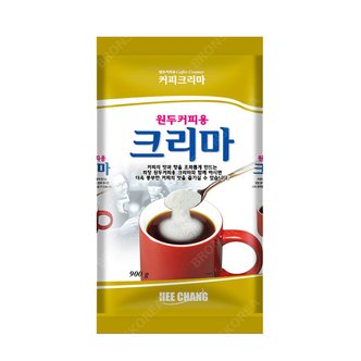  희창 원두커피용 크리마 900g X 12개(1박스) 프림 프리마 우유 전지분