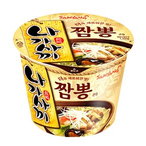 삼양 나가사끼 짬뽕 큰컵 105g 12컵