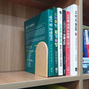 비치우드 원목 북엔드 책칸막이 라운드형
