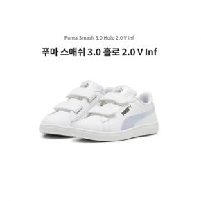 스매쉬 3.0 홀로 2.0 V Inf 화이트홀로그램_DG 922416