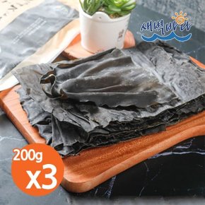 완도산 사각 건다시마 200g x 3봉 특품 자연건조 금일도 KED2003