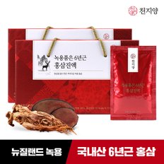 녹용품은 6년근 홍삼진액 50ml x 30포 x 2박스