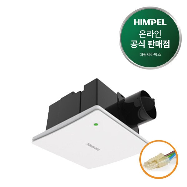 확대된 대표 상품이미지1